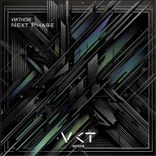Artwork for "Next Phase"
