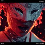 Artwork voor "SEX IS FUCKED"