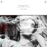 Artwork for "Anima EP"