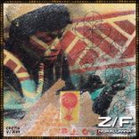 Artwork for "Nijaallanna"