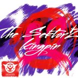 Portada para "Kingpin"