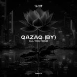 Artwork for "All You Need"