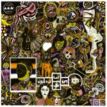 Artwork for "Open Your Eyes"