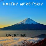 Artwork for "Overtime"