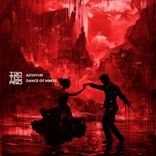 Artwork für "Dance of Minds"