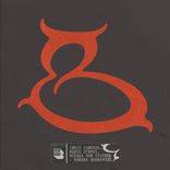 Artwork for "BaBaBa (Hangover)"