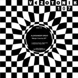 Portada para "Margin Coercion EP"