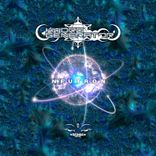 Artwork for "Neutron"
