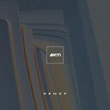 Artwork voor "Country"