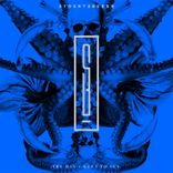 Artwork voor "The Day I Went To Sea"