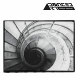 Artwork for "Forced Product (2025 Remastered)"