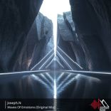 Artwork for "Waves of Emotions"