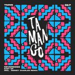 Portada para "Easy EP"