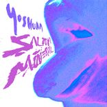 Artwork for "Saliva Mineral"