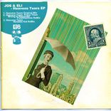 Artwork for "Heavens Tears"