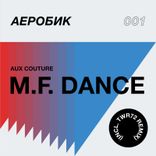 M.F. Dance (TWR72 Non Vox Remix)