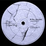 Artwork for "Lokomotive EP"