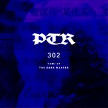 Artwork for "Yami EP"