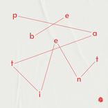 Artwork for "Be Patient"