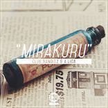 Artwork für "Mirakuru"