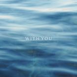Artwork for "With You"