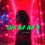 Portada para "Oh Na Na E"