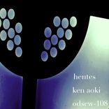 Artwork for "Hentes"