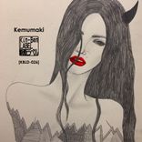 Artwork für "Mountain Dub"