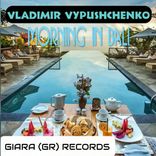 Artwork für "Morning in Bali"