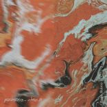 Artwork voor "Einklang"