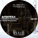 Portada para "Antidote EP"