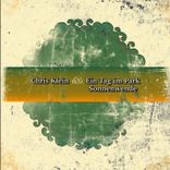 Artwork for "Sonnenwende , Ein Tag Im Park"