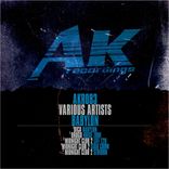 Artwork voor "Babylon"