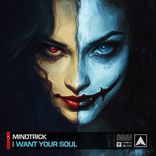 Artwork for "I Want Your Soul"