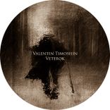 Portada para "Veterok"