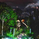 Artwork für "Holy Night"