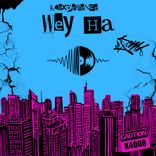 Portada para "Wey Ha"