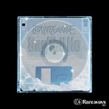 Artwork for "Say Tell Me"