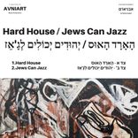 Jews Can Jazz