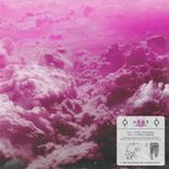 Artwork for "ハチロク (Hachiroku)"