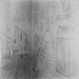 Artwork for "The Disaster Began During a Systems Test"