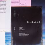 Artwork for "Inductive"