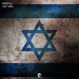 Artwork voor "Israel"