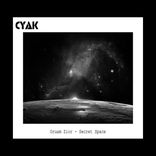 Artwork for "Secret Space"