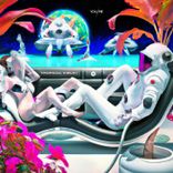 Artwork for "Tropical Kibuki"