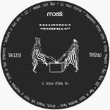 Artwork for "Bimbilla"