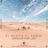Portada para "Fi Hedha El Yawm"