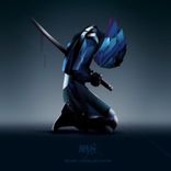 Artwork for "Bushido / Ecstasea"