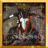 Portada para "Okoroshi Ojo"