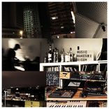 Artwork for "Can You Feel It"